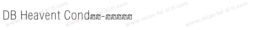 DB Heavent Cond下载字体转换